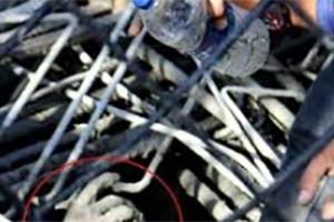 चीनी मिल की स्लैब गिरी 17 घायल