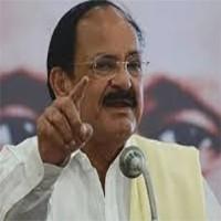 विदेशी भाषा के बूते प्रगति नहीं कर सकता देश : वेंकैया