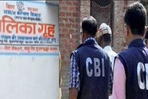मुजफ्फरपुर: बालिका गृह पर सीबीआई टीम ने की छापेमारी