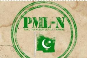 नेशनल असेंबली अध्यक्ष शाहबाज की पेशी का आदेश करे जारी : पीएमएल-एन