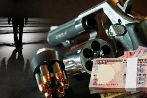 बिहार : तीन को गोली मारकर पांच लाख की लूट