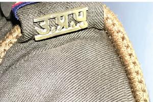 यूपी पुलिस का दबंग रवैया असहनीय