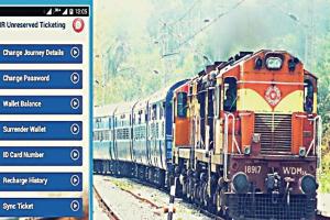 अब घर बैठे बुक करें जनरल टिकट, 1 नवंबर से मिलेगी यूटीएस मोबाइल एप की सुविधा