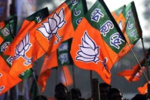 विधायक ,पूर्व विधायक सहित कई नेताओं ने भाजपा छोड़ी