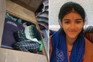 फिरोजपुर : महिला की चाकू से गोदकर हत्या, हाथ-मुंह बांधकर बेड बॉक्स में छिपाया शव