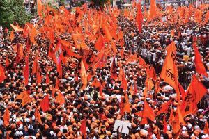 मराठा आरक्षण का रास्ता साफ