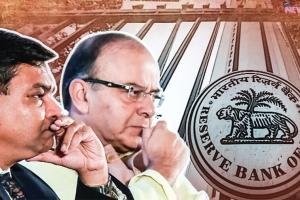 आरबीआई और सरकार: विवाद और समाधान