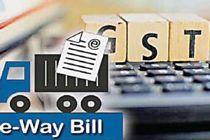 टैक्स चोरी रोकने की नई तैयारी, E-way बिल को FASTag से जोड़ेगा राजस्व विभाग