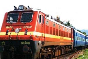 सात दिसंबर को राजकोट से चलेगी रामायण विशेष रेलगाड़ी