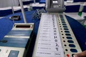 ईवीएम की ट्रैकिंग होगी, चुनाव आयोग स्क्रीन पर देख सकेगा मशीन की लोकेशन