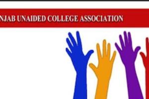 केंद्र पीएमएस का 1700 करोड़ जारी करे : पीयूसीए