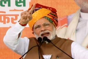 राजस्थान: 1947 में सत्ता के मोह में कांग्रेस ने कई गलतियां की, हम आज भुगत रहे: मोदी