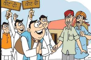 चुनाव में आरोप-प्रत्यारोपों व घोटाले की चर्चा