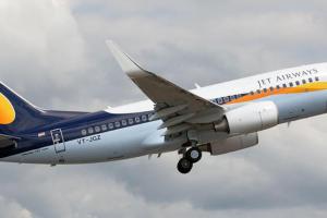 हवाई यात्रियों की मदद के लिए एयर इंडिया ने बढ़ाया मदद का हाथ