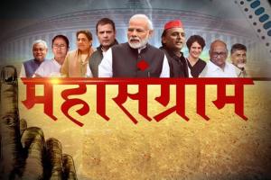 दक्षिण भारत दौरे पर पीएम मोदी