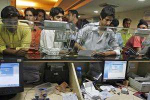 नियम: बैंकिंग और रेल यात्रा समेत आम आदमी से जुड़े 5 बदलाव आज से लागू हुए