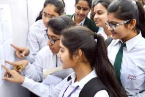 सीबीएसई: 10वीं के नतीजे जारी, 18 लाख छात्रों ने दी थी परीक्षा