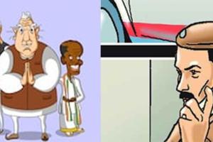 लोकसभा चुनाव जीते 233 नेताओं पर आपराधिक मामले