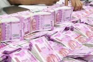 काला धन मामला: दिल्ली हाईकोर्ट के आदेश पर सुप्रीम कोर्ट ने रोक लगाई