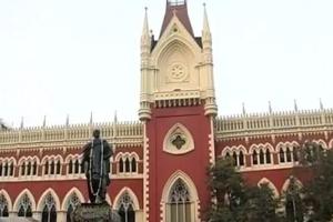 14 साल जेल की सजा काटने व मौत के पांच साल बाद माथे से मिटा देशद्रोह का कलंक