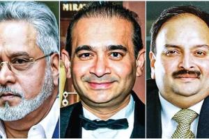 आर्थिक भगोड़ोंं को अब नहीं मिलेगा संरक्षण