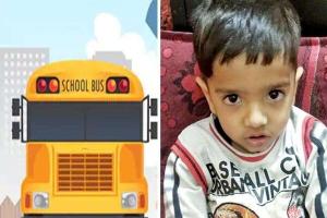 स्कूल बस के नीचे आया मासूम, दर्दनाक मौत