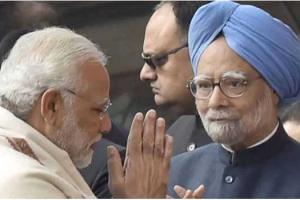 मोदी ने मनमोहन सिंह को दी जन्मदिन की बधाई