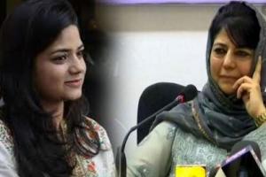 महबूबा की बेटी को कश्मीर जाकर मां से मिलने की मिली अनुमति
