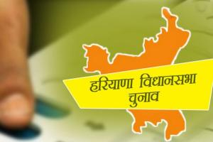 आईये जानते हैं कि हरियाणा में अब तक किन नेताओं ने संभाला डेप्युटी सीएम का पद
