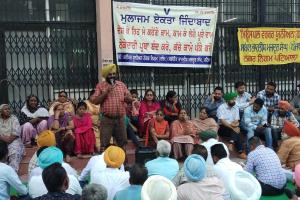 पटियाला : मजदूर यूनियनों ने मांगों को लेकर की रोष रैली