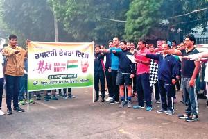 देश की एकता, अखंडता और सुरक्षा को बनाए रखने का लिया प्रण