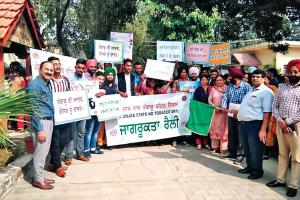 तम्बाकू पदार्थों का सेवन सेहत के लिए हानिकारक : सिविल सर्जन