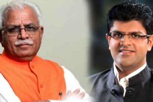 हरियाणा कैबिनेट की महत्वपूर्ण बैठक 3 जनवरी को