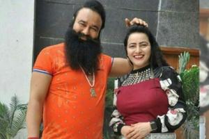हनीप्रीत इन्सां ने पूज्य गुरु जी से सुनारिया जेल में की मुलाकात