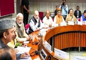 पूर्वोत्तर की स्थिति पर सर्वदलीय बैठक बुलाने की मांग