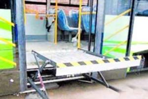 बसों में दिव्यांगों के लिए एक मार्च से विशेष सुविधा