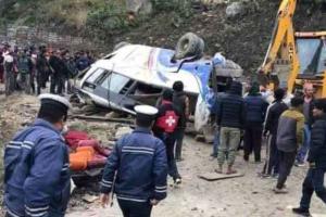 नेपाल: बस दुर्घटना में 14 लोगों की मौत, 16 घायल
