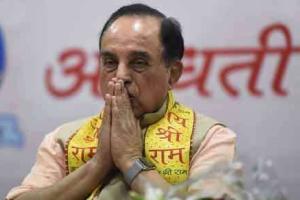 अयोध्या में 2022 तक बनेगा राम मंदिर