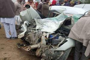 Fog Havoc : निजी स्कूल बस से टकराई कार, चार की मौत