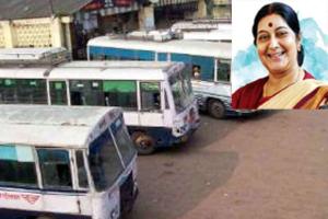 अम्बाला बस अड्डे का नामकरण सुषमा स्वराज के नाम पर होगा