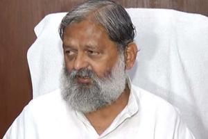 सीआईडी मामले में वही होगा जो किताब में लिखा : Anil Vij