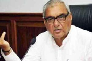 हरियाणा में गठबंधन नहीं ठगबंधन : भूपेन्द्र हुड्डा