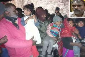 जन्मदिन के बहाने बंधक बनाए 24 मासूम कराए मुक्त, बदमाश और पत्नी की मौत