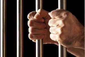 चीन में पादरी को नौ साल की सजा