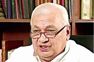 राज्यपाल बनाम सरकारी नीतियां