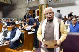 दो दिवसीय हरियाणा विधानसभा सत्र आज से