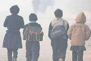 कक्षा 1 से 8 तक के विद्यालयों में दो दिन का अवकाश