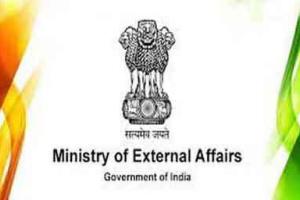 इराक न जाएं भारतीय नागरिक