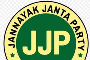 दिल्ली विधानसभा चुनाव में कूदी जननायक जनता पार्टी