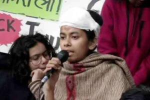 जेएनयू हिंसा : छात्र संघ अध्यक्ष आइशी घोष सहित 19 पर एफआईआर दर्ज